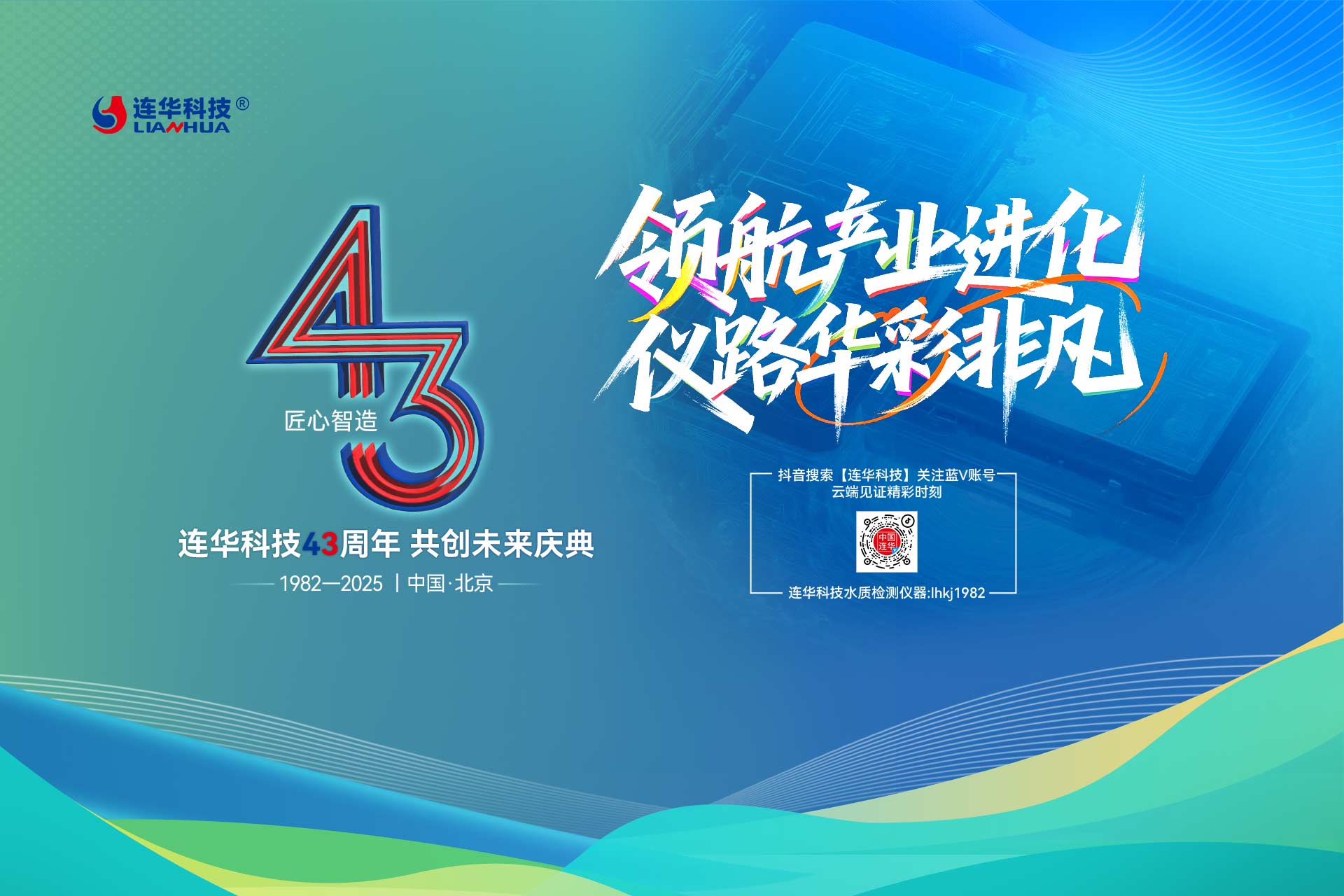 營(yíng)銷(xiāo)中心覆蓋全國(guó)各地區(qū) 可隨時(shí)近距離提供本地化服務(wù) 