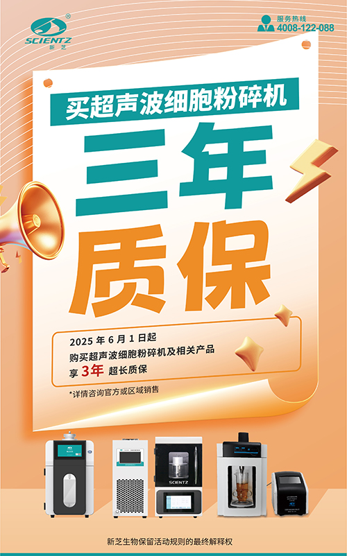 微信圖片_20250529131848