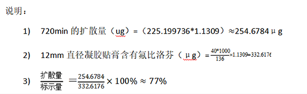 微信圖片_2026-03-17_131651_518